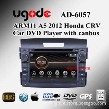 7" Ugode in dash 2 din car dvd gps player for Honda crv